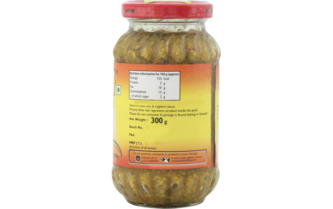 Mother's Recipe Lime Chilli Pickle   Glass Jar  300 grams